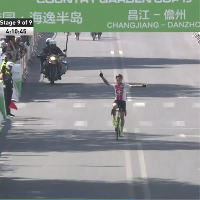 Foto zu dem Text "Das Finale der 9. Etappe der Tour of Hainan"