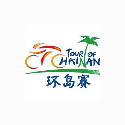 Foto zu dem Text "Wegen Coronavirus: Tour of Hainan wird verschoben"