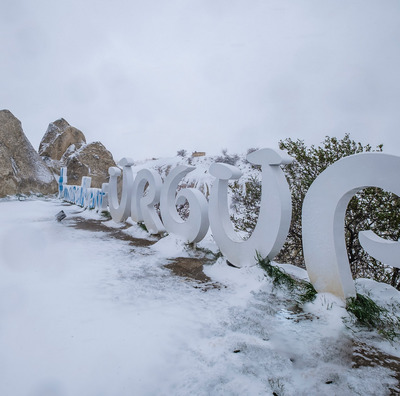 Foto zu dem Text "Wegen Schneefall: 1. Etappe der Türkei-Rundfahrt abgesagt"