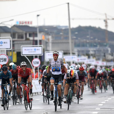 Foto zu dem Text "Highlight-Video der 5. Etappe der Tour of Guangxi"