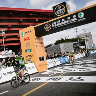 Foto zu dem Text "Shanghai Criterium: Sagan fährt als Erster ins Ziel"