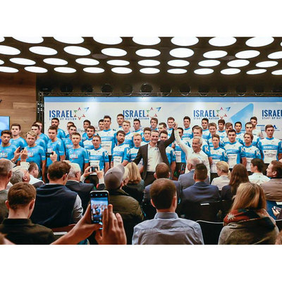 Foto zu dem Text "Israel Cycling Academy: Mit Greipel und Politt zur Start-Up Nation"