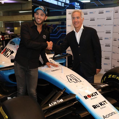 Foto zu dem Text "Israel Start-Up Nation wird drittes WorldTeam mit F1-Verbindung"
