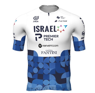 Foto zu dem Text "Aus Froomes Team wird Israel - Premier Tech"