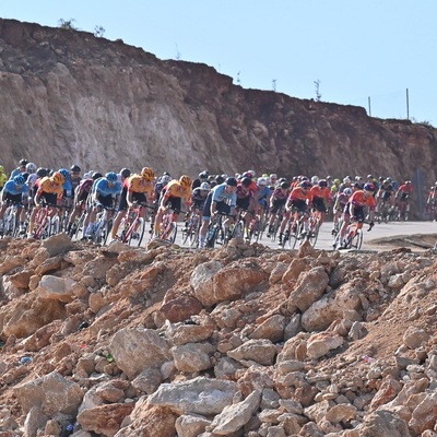 Foto zu dem Text "Tour of Antalya wegen Erdbeben abgesagt"