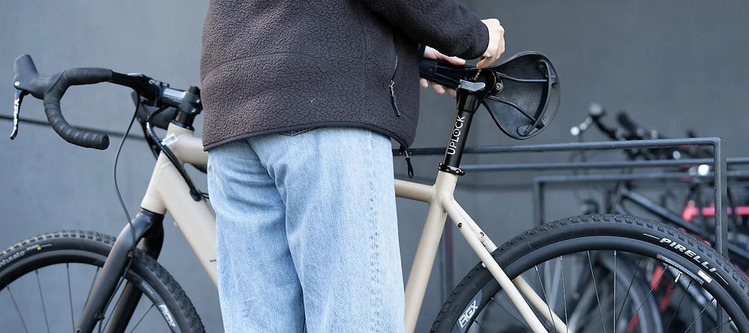 Uplock: Fahrradschloss Das unsichtbare